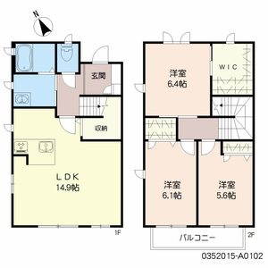 プレ・デュ・シエル　＊ A0102号-16