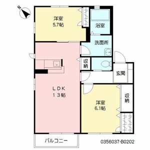 パディ沖代　Ｂ棟　＊＊ B0202号室