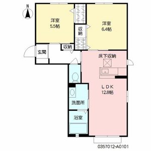 コモドヴィラ引野 * A0101号-16