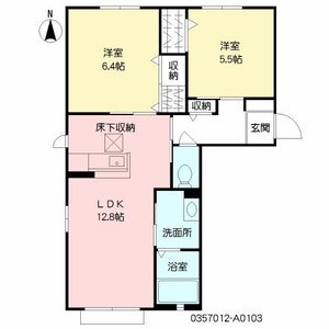 コモドヴィラ引野 * A0103号-16