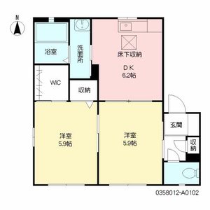 シャーメゾン吉田　Ａ棟　＊＊ A0102号室