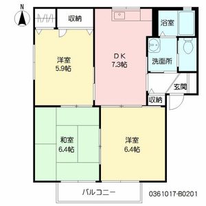 フレグランス宗方　Ｂ棟　＊＊ B0201号室