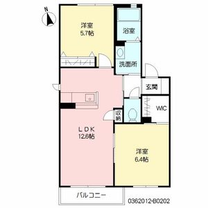 シャーメゾンなるみず　Ｂ棟　＊ B0202号-16