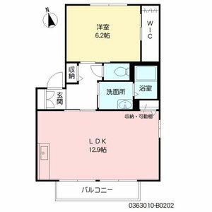 レーベン内橋　Ｂ棟　＊ B0202号-16