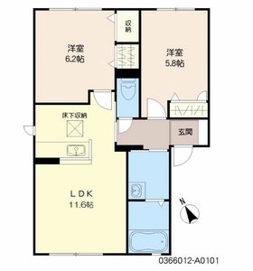 クラヴィエひびきの　＊＊ A0101号室