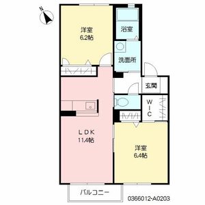 クラヴィエひびきの　＊＊ A0203号室