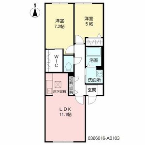 アシューム出水　＊ A0103号室