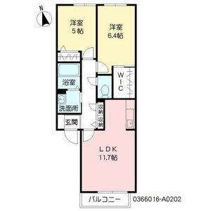 アシューム出水　＊ A0202号-16