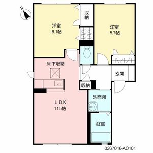 ディンプル　ヒルズ　壱番館　＊＊ A0101号-16