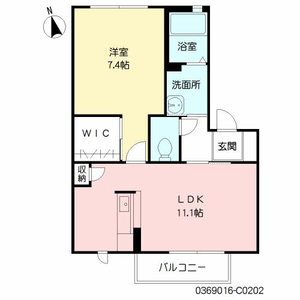 サウザンドタウン　Ｃ棟　＊ C0202号-16
