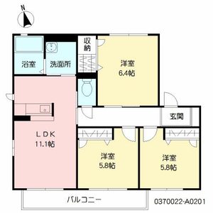 ファインメゾン上の原Ⅲ　＊ A0201号室
