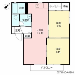 アネックス都府楼　Ａ棟　＊ A0201号-14