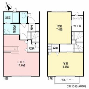 ボヌール弐番館　＊ A0102号室