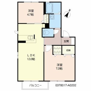 メゾンファミーユ　Ａ棟 A0202号-16