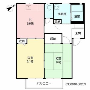 ヴィゲール古賀　Ｂ棟 B0203号-15