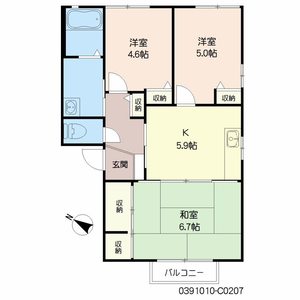 ルポ・エミナーンス　Ｃ棟 C0207号室