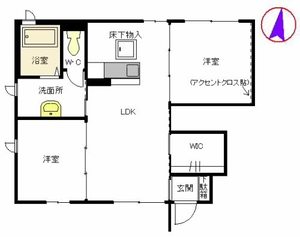 ヴェルドミール　＊＊ A0101号-15