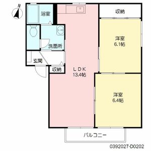 フレグランスサンライズ D棟 * D0202号-14