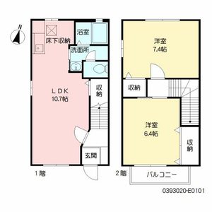 エクセル南片江　Ｅ棟　＊＊ E0101号室
