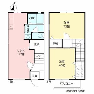 エクセル南片江　Ｂ棟 B0101号室