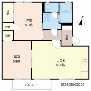 グリーンヒル南片江 C棟 C0202号-14
