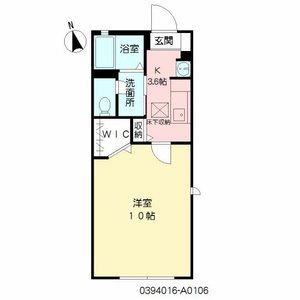 ルミエールマドカ　＊＊ A0106号室