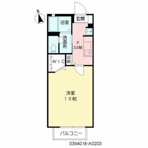 ルミエールマドカ　＊＊ A0203号室