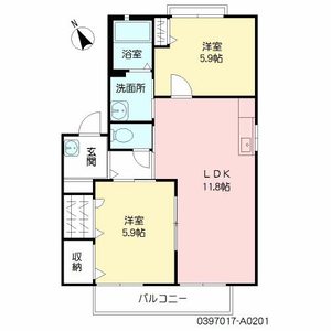 アンシャンテ　＊ A0201号室