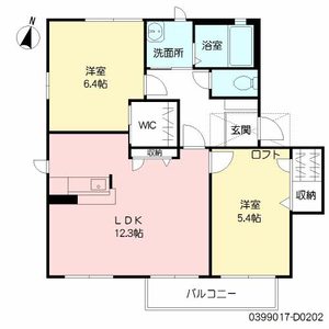 ディアスメディオ　Ｄ棟　＊＊ D0202号室