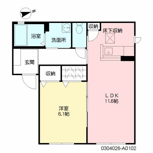 グランディール春日 ** A0102号-15