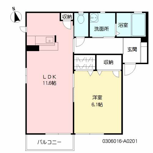 ラフォーレ竹下　＊＊ A0201号-14