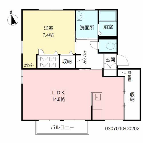 セントラル長者原 D棟 D0202号-16