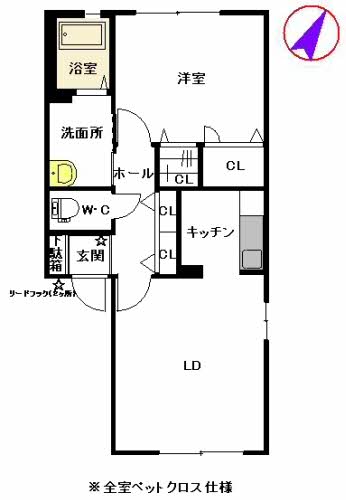 グランデール　＊＊A0104-2