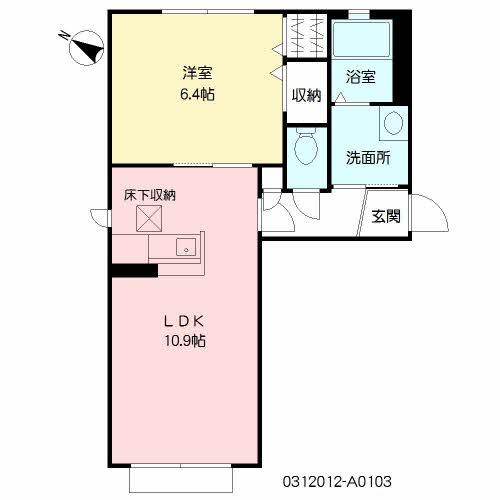 リバーサイド小野田Ⅱ　＊＊A0103-2