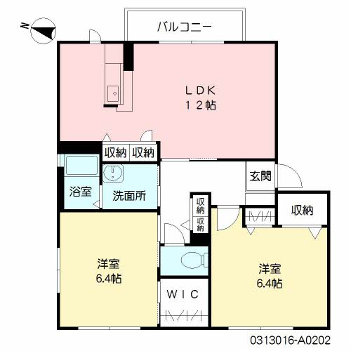ユーメゾン新大江　＊＊ A0202号-16