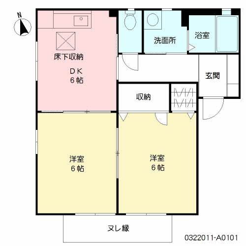 センテナリオ葛原 A棟 ** A0101号-16