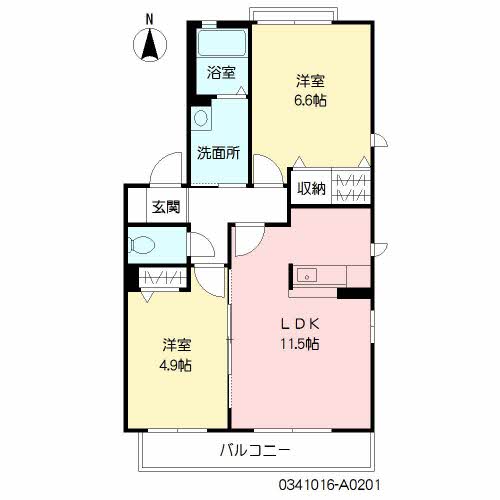 ヒルビレッジ　Ａ　＊＊A0201-2