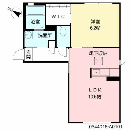 サリーレ新屋敷　Ⅰ番館　＊＊A0101-2
