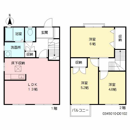 パンテス柏原　Ｄ館　＊D0102-2