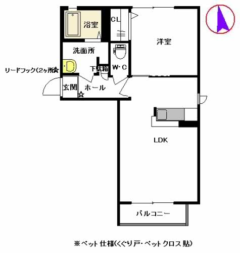 パーク ウィンド A0201号-15