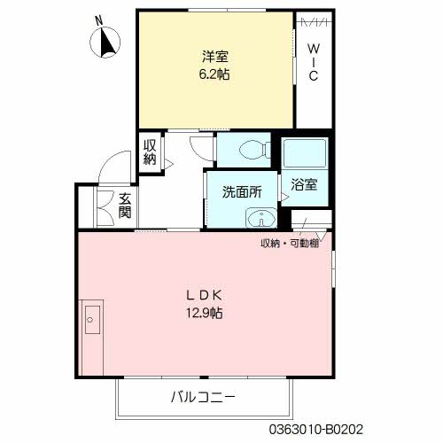 レーベン内橋　Ｂ棟　＊B0202-2