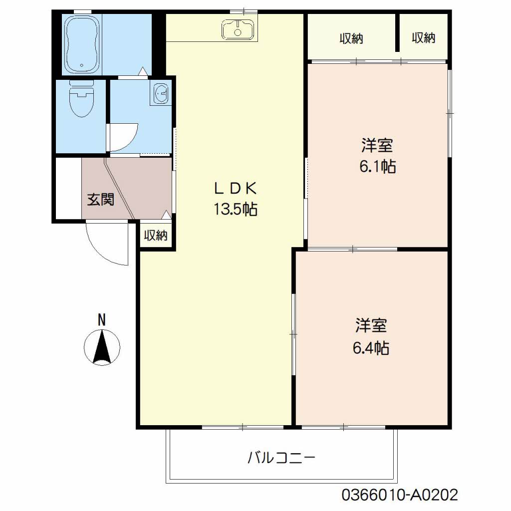 エミネンスヴィラ太宰府 A棟 ** A0202号-11