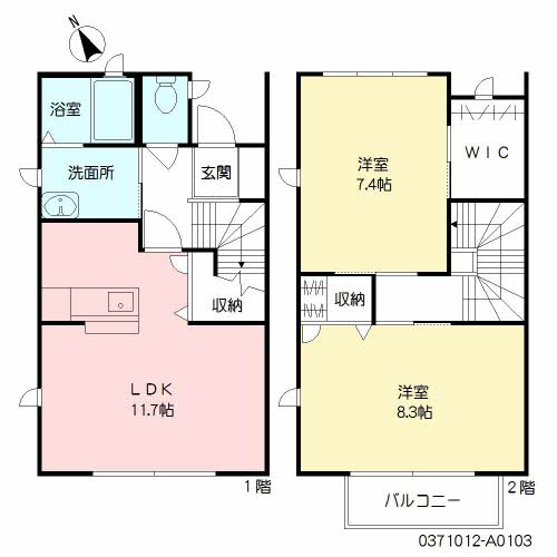 ボヌール弐番館　＊ A0103号-2