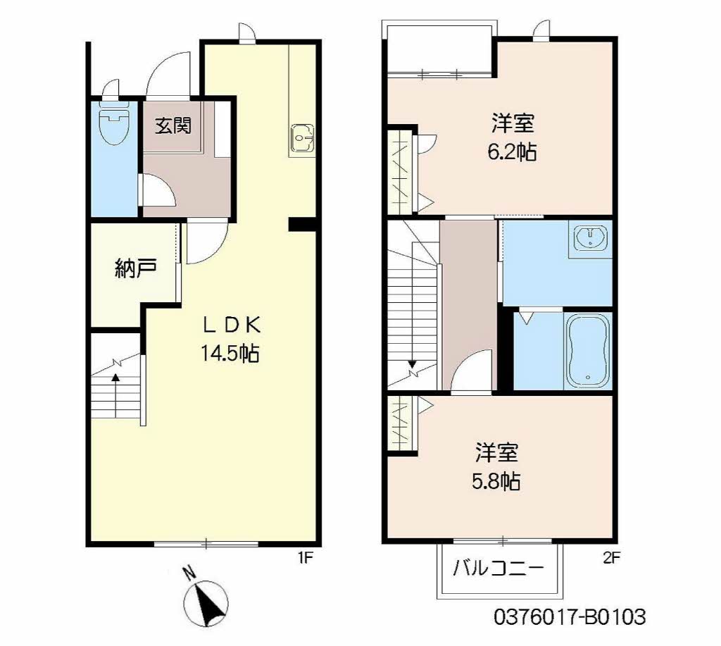 ディアスパルモＳ　ⅡB0103-2