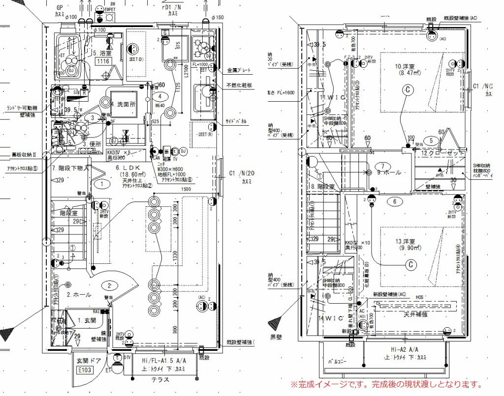 ラ・セゾン南片江　Ｅ棟　＊＊ E0103号-8