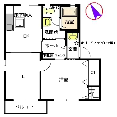 サンヒルズ宇佐　＊A0202-2