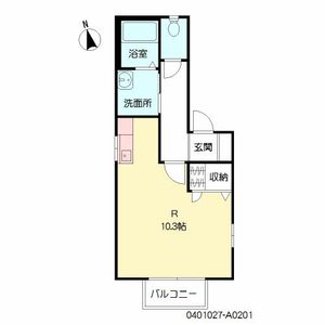 オレンジハウス　＊＊ A0201号-15