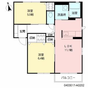 バリュージュ沓川　＊ A0202号室