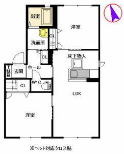 ツインディアス　Ａ棟 A0101号室