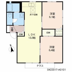 パストラルKURA A棟 * A0101号-2